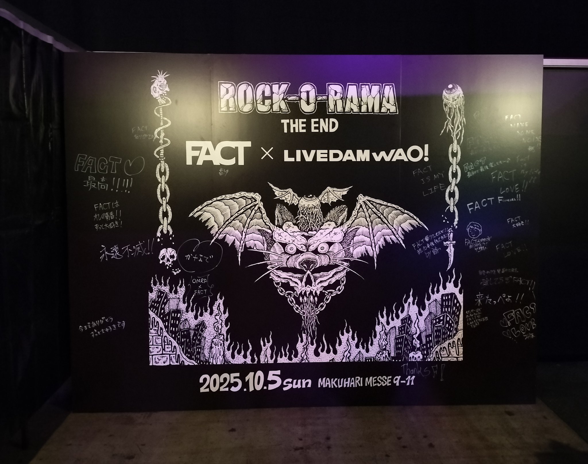 FACT 能面 Amazon.co.jp: FACT/co3 [2CD+能面+Tシャツ(Lサイズ)]: ミュージック