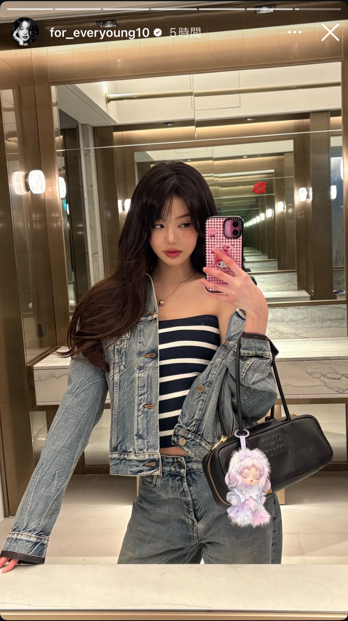 芸能人私服私物訪問店| 👶🏻 ྀི on X: 