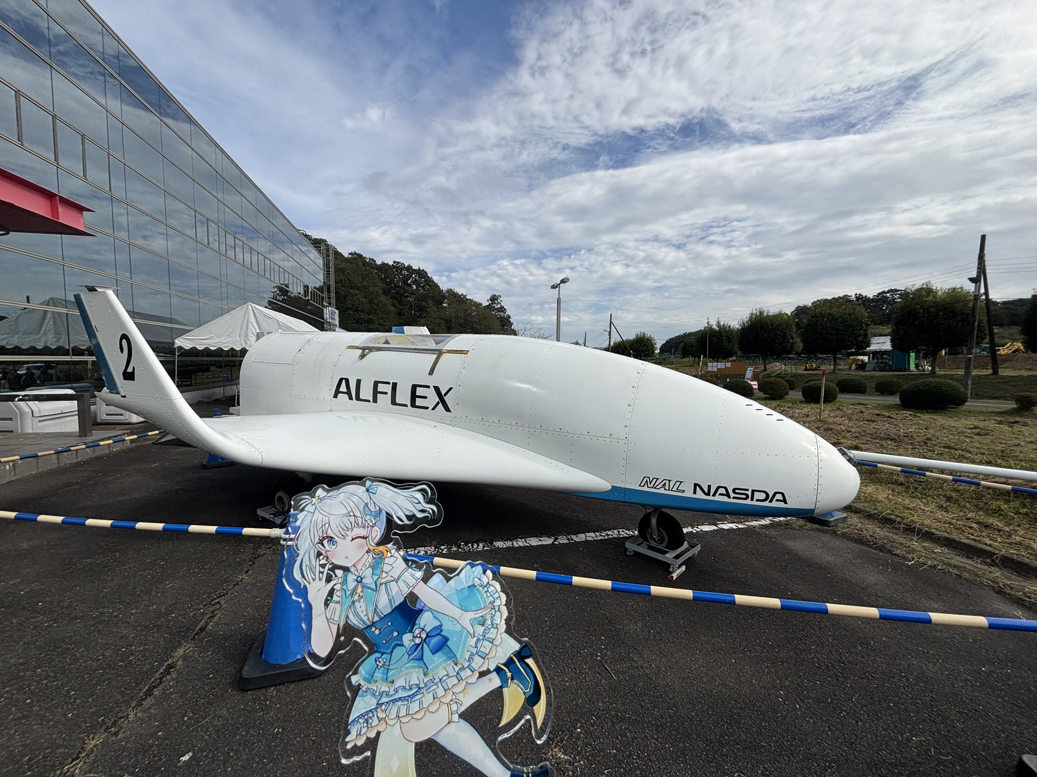 宇推くりあ🚀❤️‍🔥10/21 H3で宇宙へ行くぞ！@内閣府 準天頂