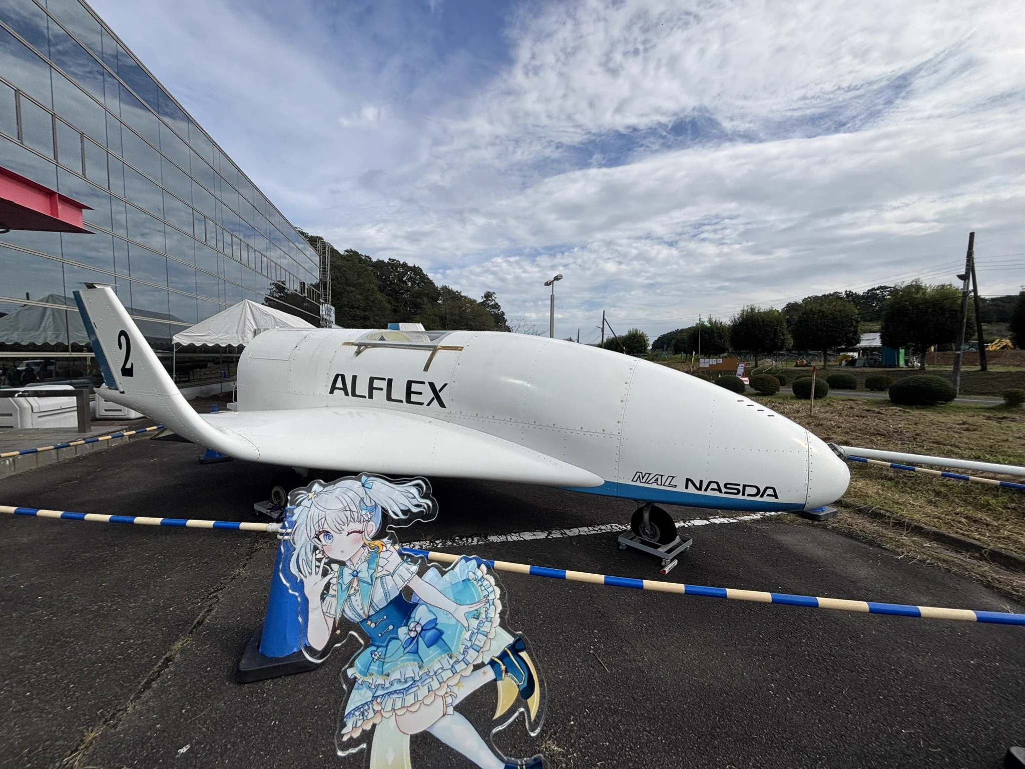 宇推くりあ🚀❤️‍🔥Liella!&JAXAコラボ中✨️ on X: 