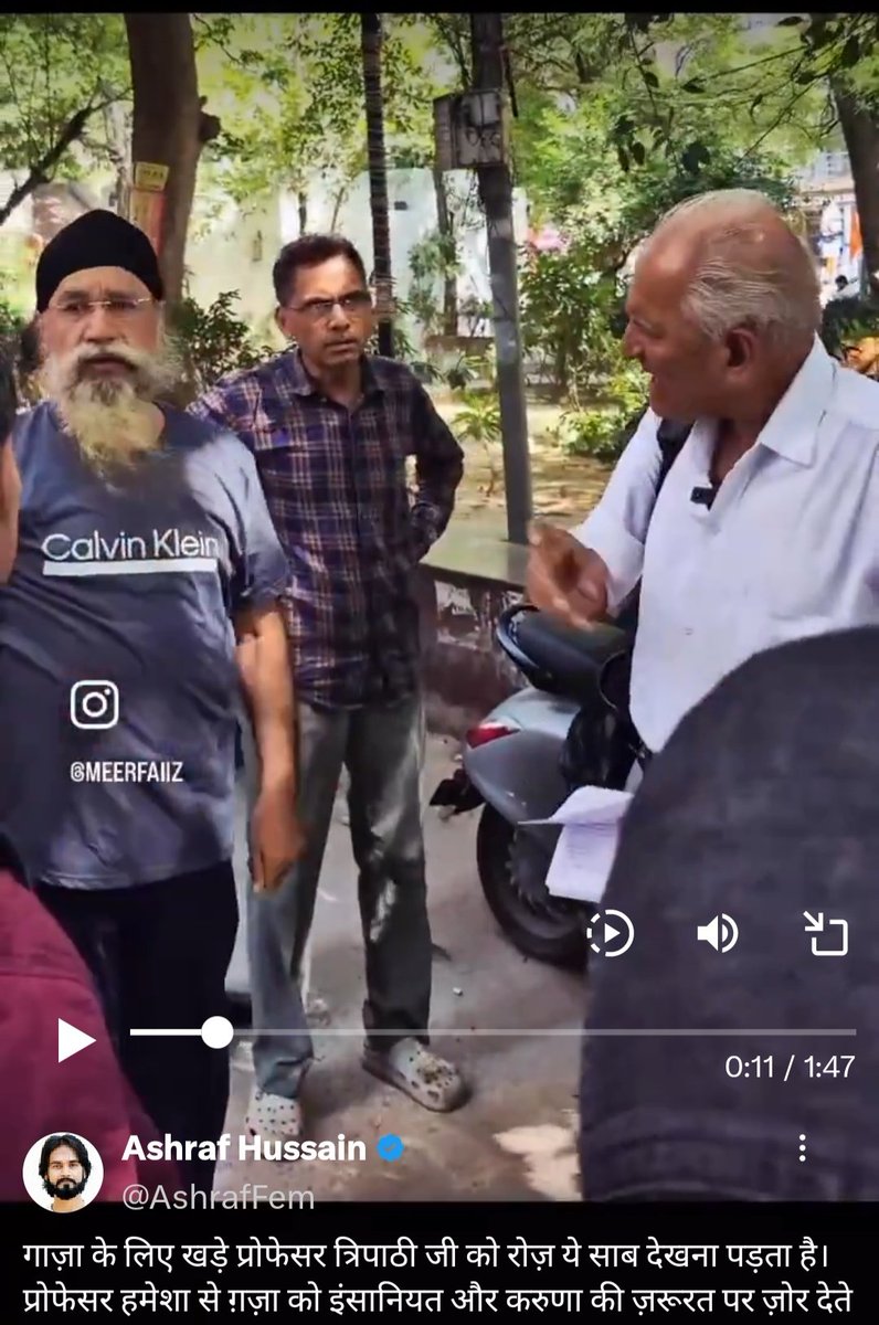 jhariyawala's tweet photo. @AshrafFem अब पाजी लोगो को भी तकलीफ हो गई है पलासटिन गाजा से सरदार लोग कहते हैं उनमे बहुत इंसानियत हैं फिर गाजा की आवाज़ सरदारजी क्यों दबाना चाहते हैं कोई अच्छा इंसान किसी के लिए आवाज़ उठाता हैं ये तोह अच्छी बात हैं https://t.co/K2SbapMhqF