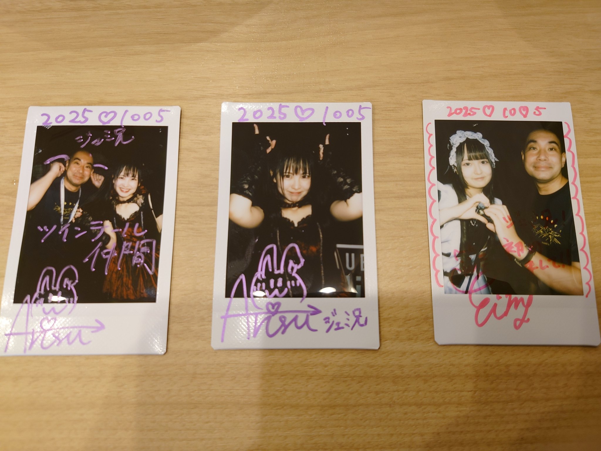 家族チャーハン　チェキ 家族チャーハン チェキ