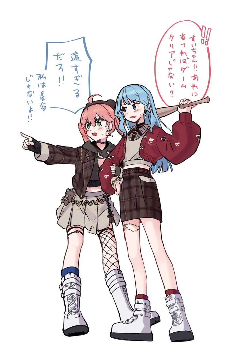 katou6000's tweet photo. https://t.co/YUSI3k8d4S
