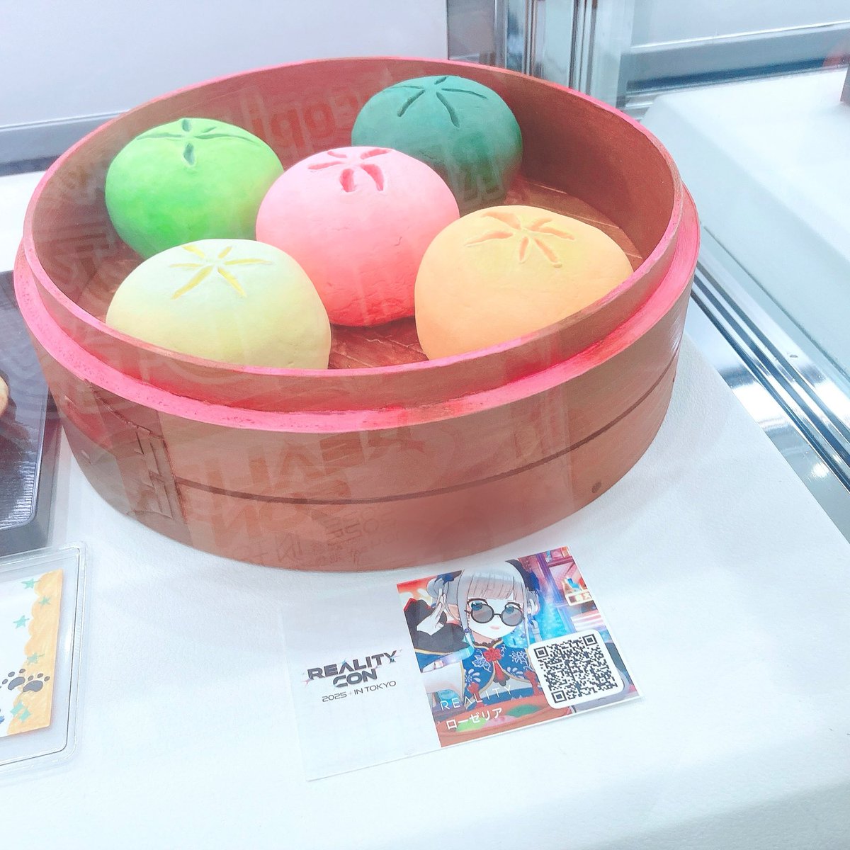 Roselia_REALITY tweet picture