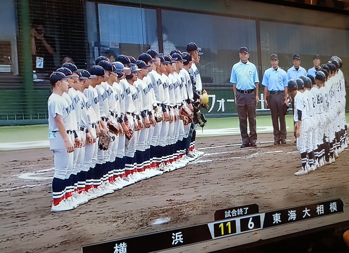 2日間に渡る準決勝
流れが相模に行きかけてたところで江坂くんの満塁ホームラン💫⭐︎
関東大会出場㊗️❤️ᩚ
神奈川頂点まであとひとつ✊🏻💞

#横浜高校