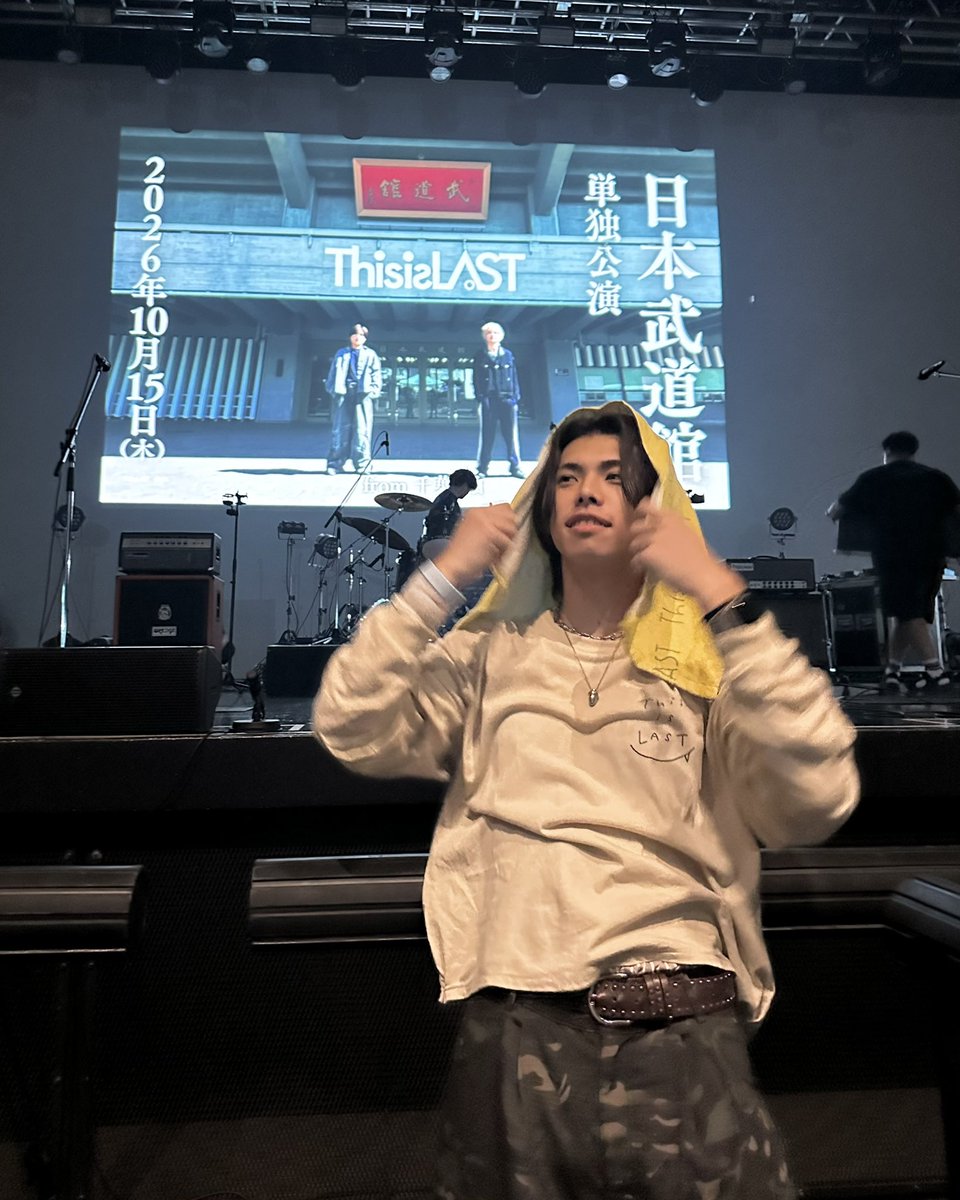 thisisDAAA's tweet image. one man live Zepp tour"Roots"
6年間､LASTを生活の中心にしてきて確実に大きくなるLASTを見てきて武道館という夢を叶えるLASTをずっと見てこれて良かった&amp;amp;おめでとうの気持ちが溢れすぎて無事涙腺崩壊しました
 #ThisisLAST #LAST #ThisisLASTのいる生活