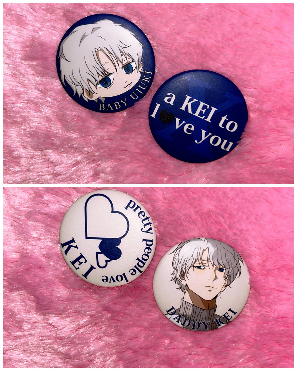 lavieestfleur's tweet image. Full #testprint Uzuki Kei Bday Kit
Last PO!!
Letchugooooo 🤍🤍🤍🤍
#warungsakadays #wts #SAKAMOTODAYS #uzukikei