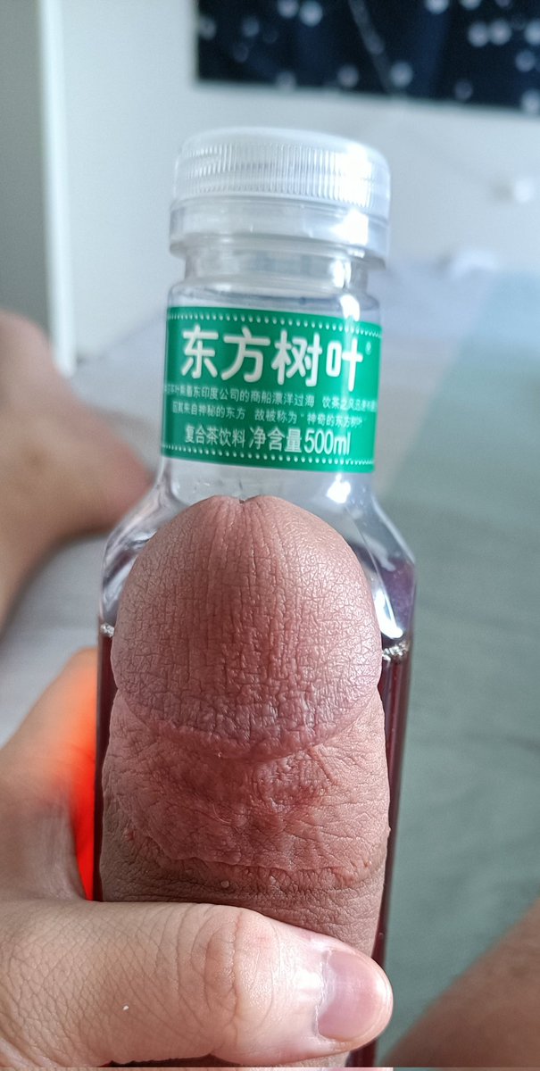 海克斯科技乌干达 tweet media