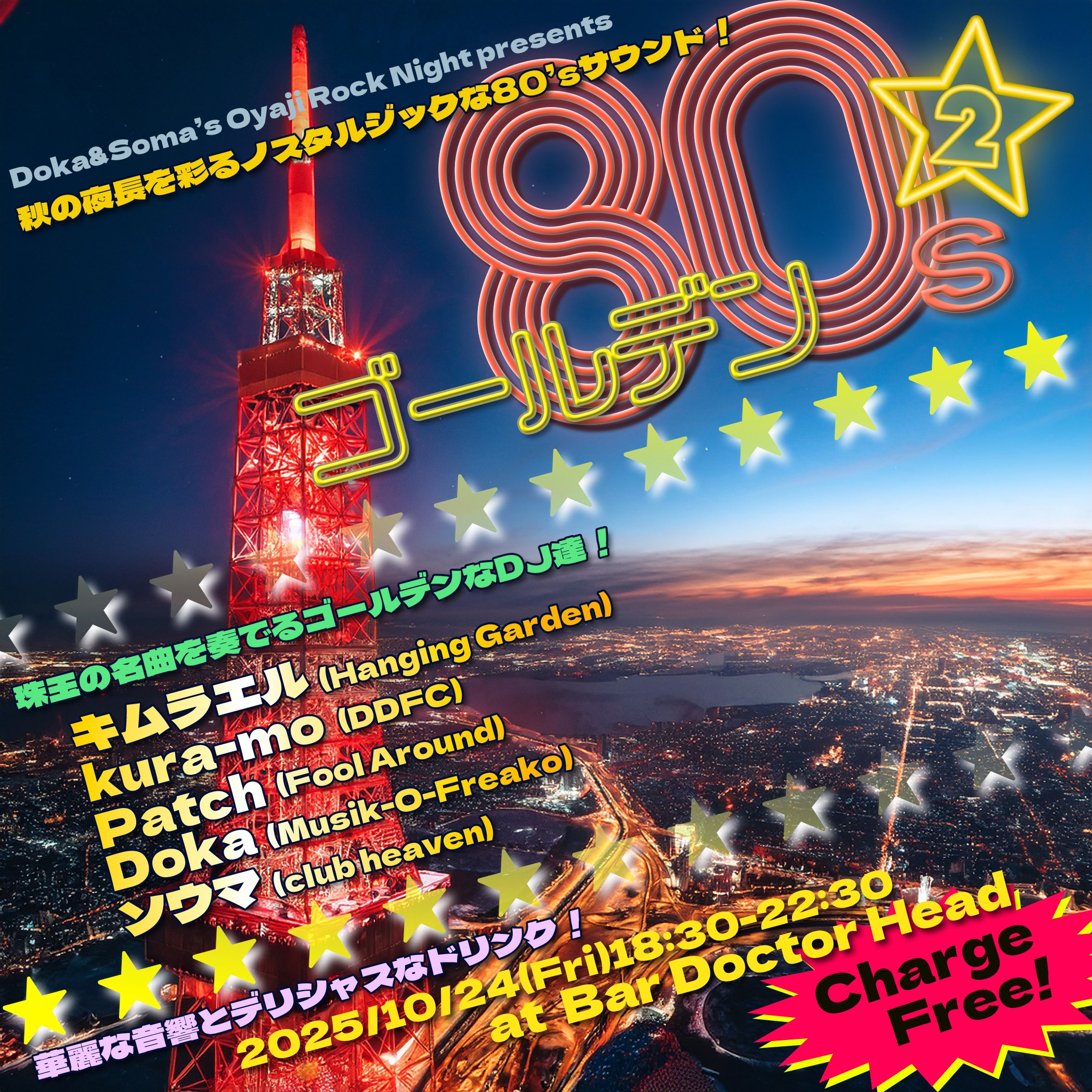 【音楽CD】テン・リー／熱唱 Amazon.co.jp: 熱唱: ミュージック