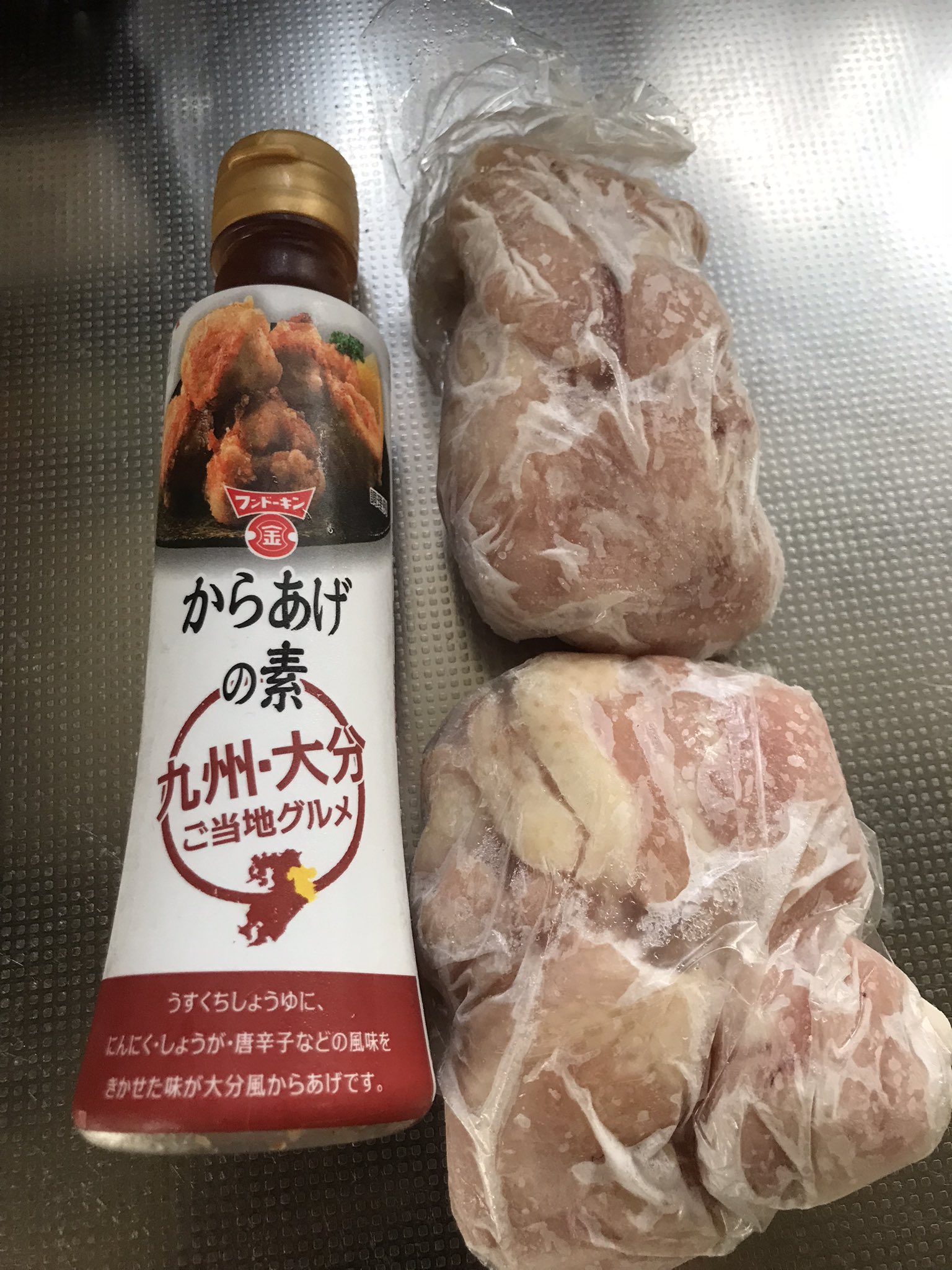 COCOページ♡ coco (@coco_coco_chan) / X