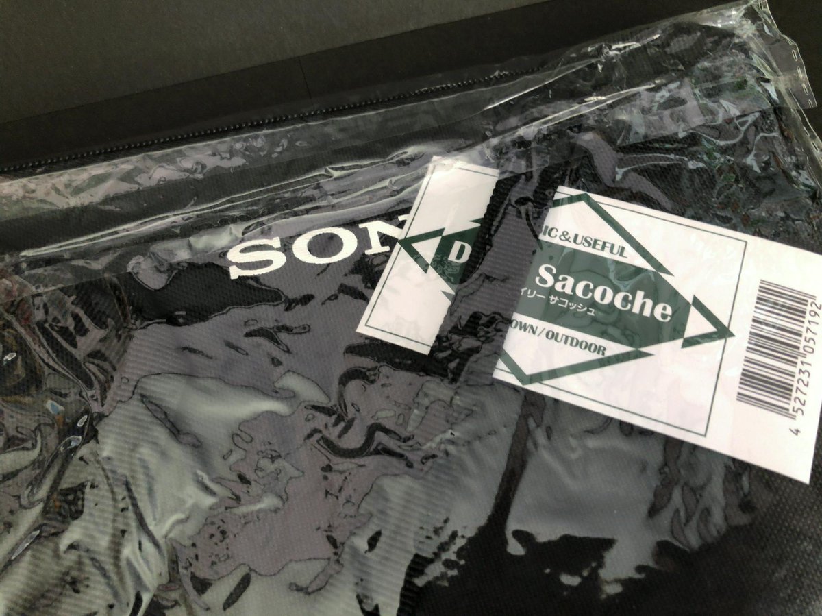 ymmtyshk_'s tweet image. Maker Faire Tokyo 2025

Sonyさんのブースにて
アンケートを答えたら、サコッシュやボールペンをいただいた

#AITRIOS
#サコッシュ
#MFTokyo2025