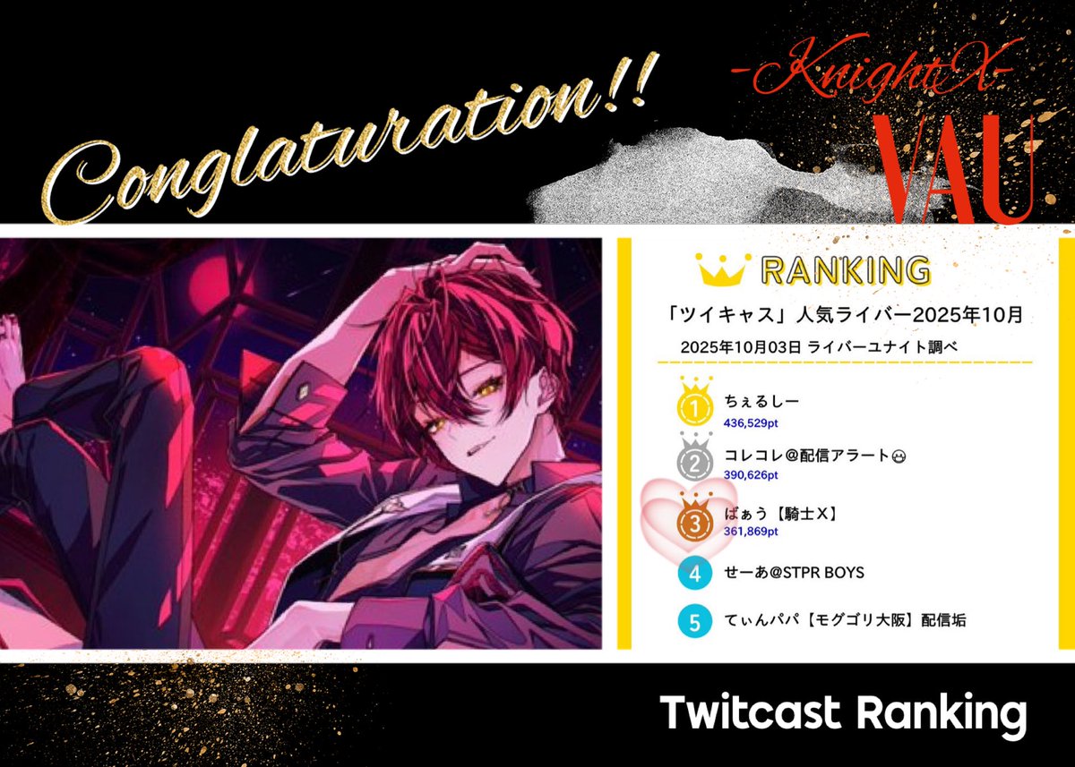 （7月VIP 15%off中） 名残月です❣0704 BLUE BLUE JAPAN 2024 FALL & WINTER COLLECTION - YouTube