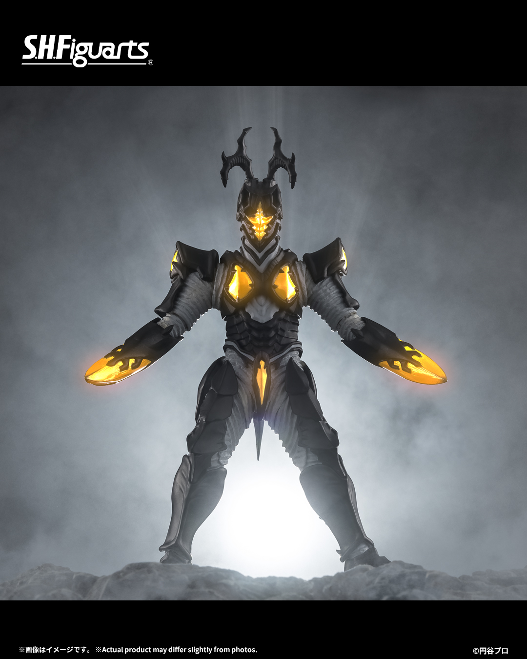 shフィギュアーツ ハイパーゼットン　ウルトラマンサーガ 魂ネイションズ公式/BANDAI SPIRITS TAMASHII NATIONS OFFICIAL on X