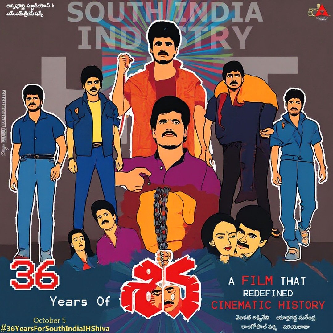 prasu0707's tweet photo. #36YearsofSouthIndiaIHShiva
Special design 🥰
Cult classic #Shiva The cinema Redefined Cinematic History 🔥
#Shiva4k on Nov14❤️
#Shiva4kContest
@iamnagarjuna 
@RGVzoomin 
@AnnapurnaStdios https://t.co/6U1NaPCaIb