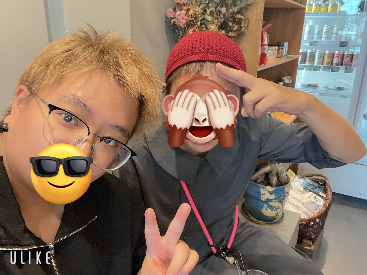 恩師に会ってきた🤗
恩師は中学の時の体育の先生なんだけど、今ガン治療中で「お互い打ち勝とうな！」って言って別れました。
退院祝いもしてくれるって㊗️

入院前にチャージ出来ました！
明後日から入院やけど近づくに連れてマジで嫌で泣きそう。
でも先生は多分もっと苦しいから頑張らねば…