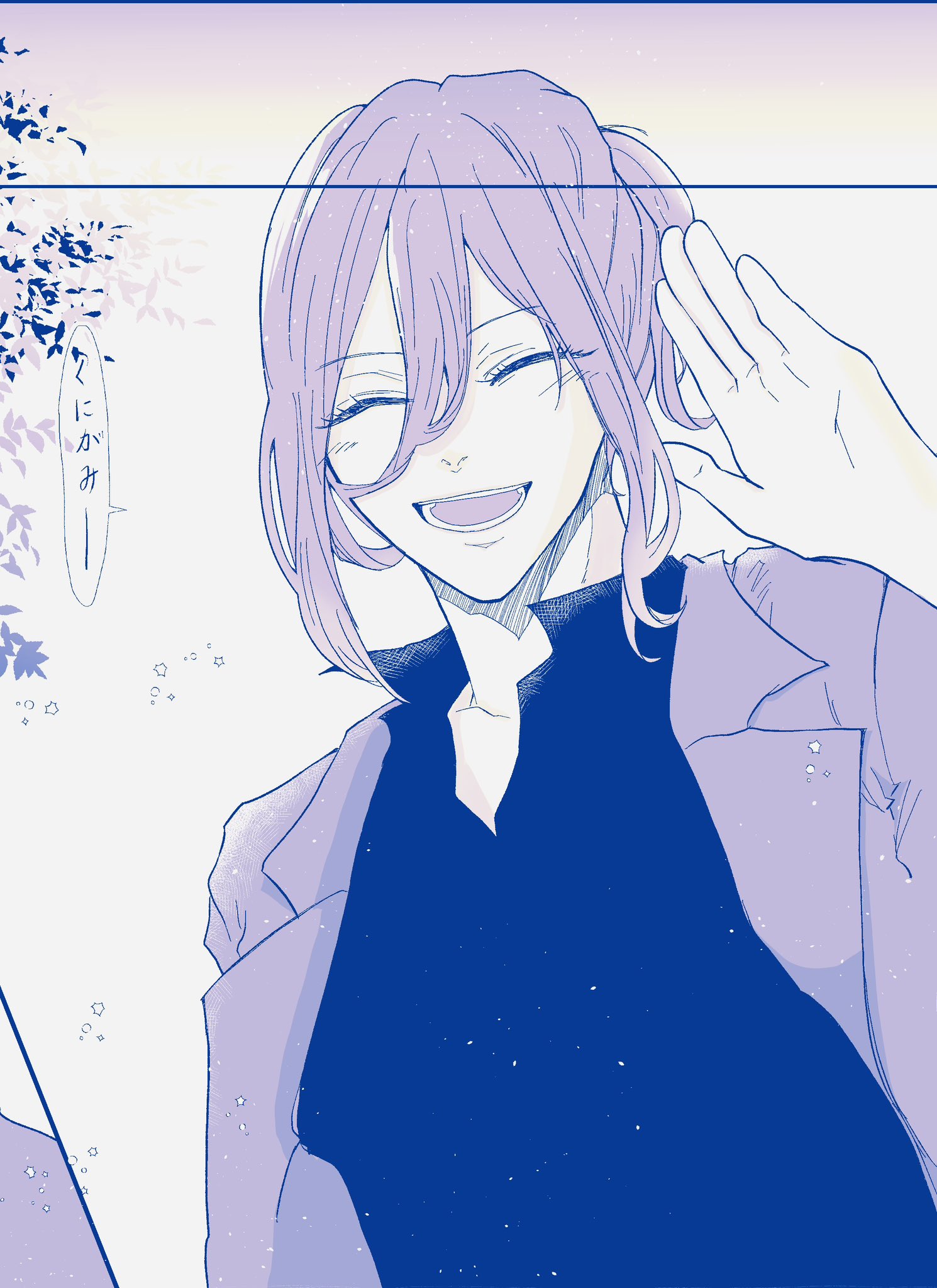 くらすけ ｽﾊﾟｰｸ📕東7H42b (@kurasuke_suke) / X