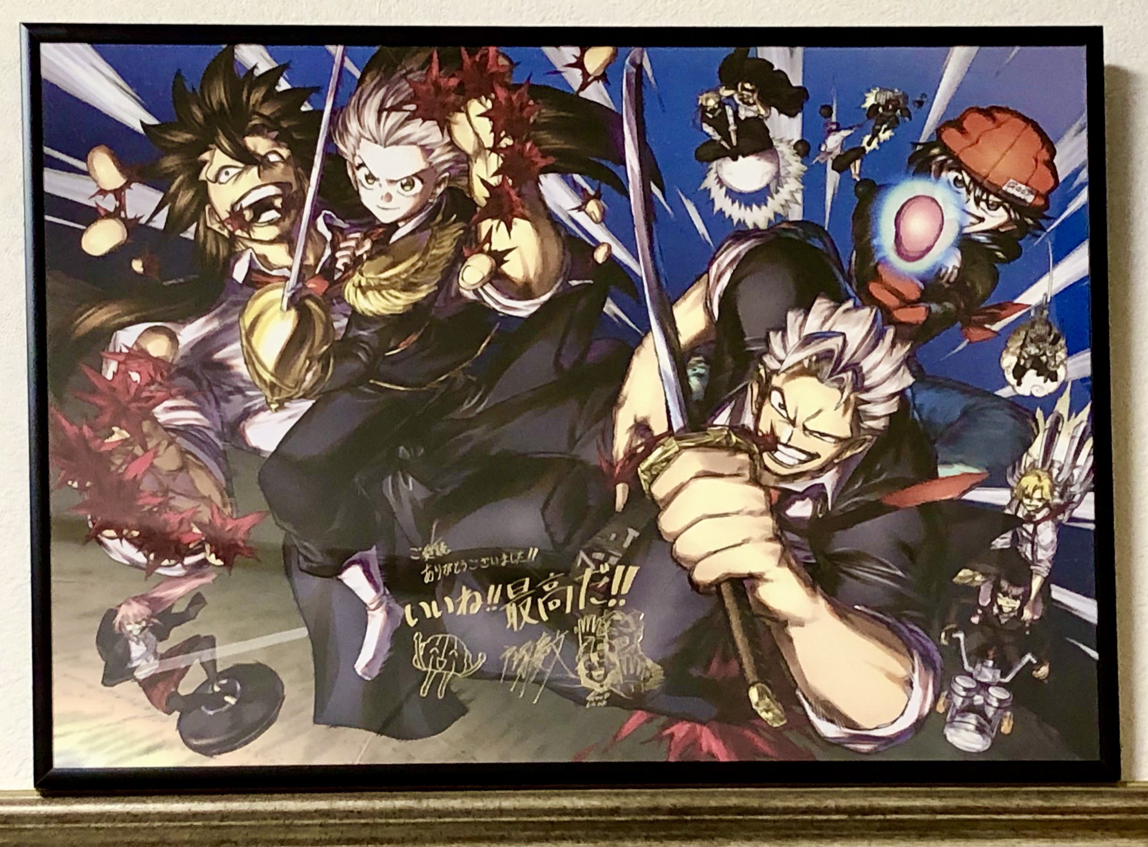 アンデッドアンラック 応募者全員サービス リッチポスター A3 デジタル版「週刊少年ジャンプ」定期購読者限定】「アンデッド