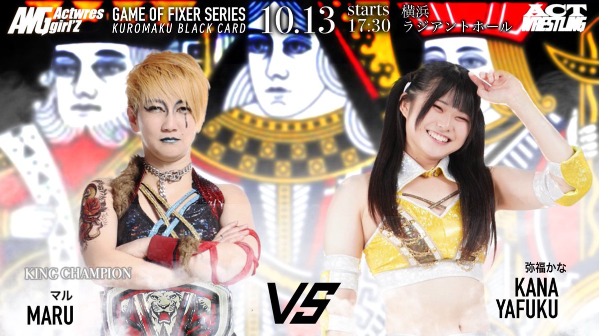 ⚜️ma-ro⚜️です DIAMOND LINK BRACELET (S)(1ZU0479)K18 ブレスレット｜スター