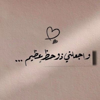AT tweet media