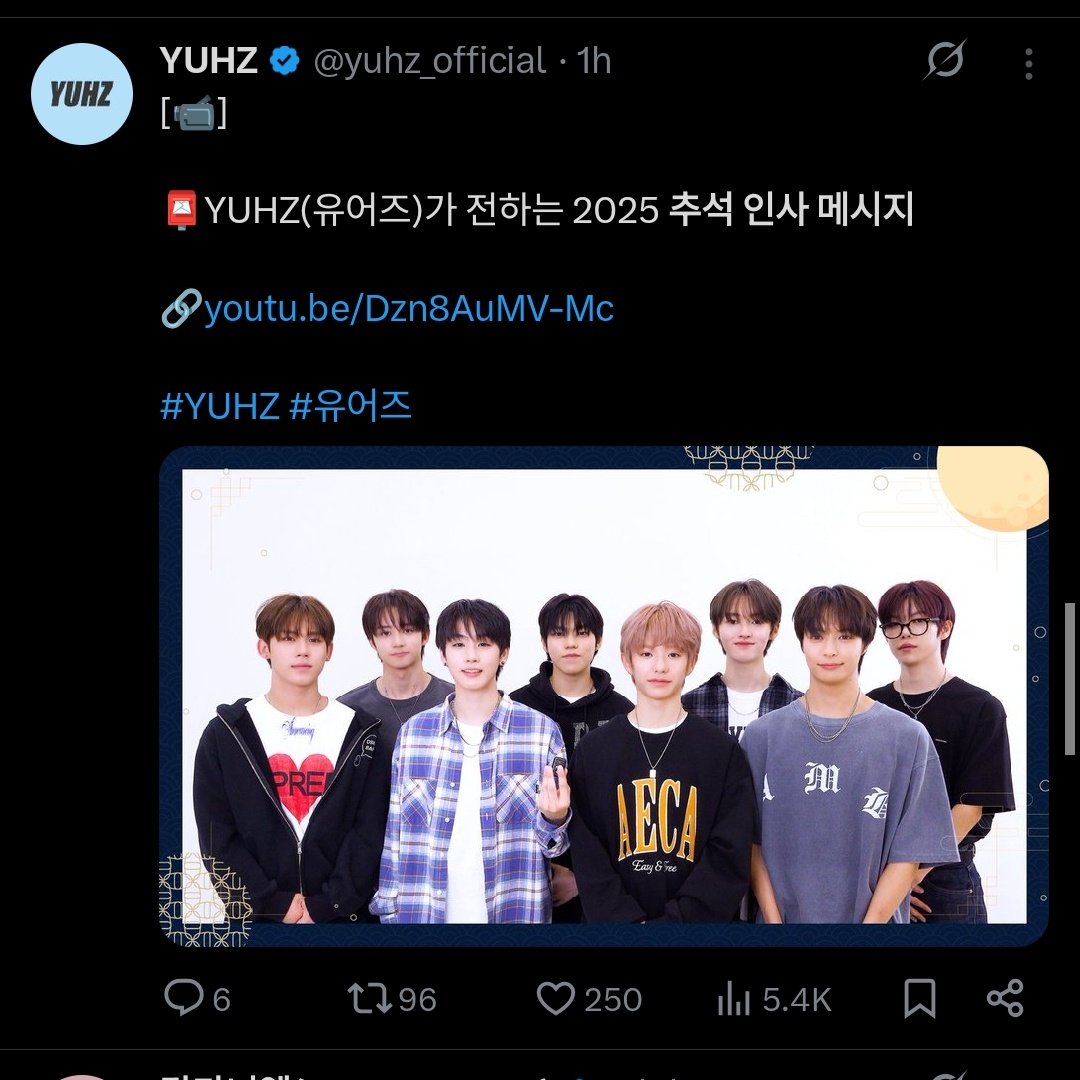 i don’t get why people are making such a big deal out of this  other groups didn’t wear hanbok for their chuseok message either, so why attack tws as if they did something wrong? or maybe yall are racist toward a member. also the obsession with AI 🤮 i hope people realize how