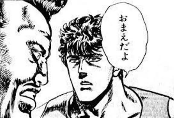 さみしい顔してるのは障害者ではなく 
