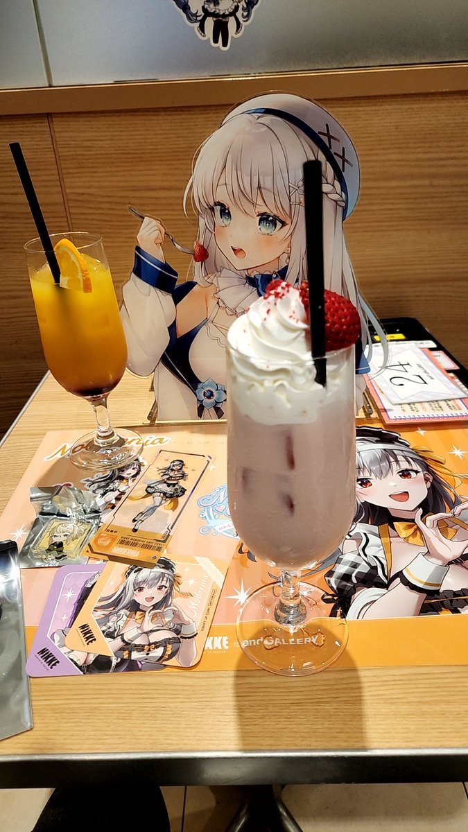 本日限定ゲリラ❣️ねこり neko-ri ④個 (かつお③・ささみ①) おからの猫砂 トフカスRee 7L ペグテック 猫砂 青りんごの香り