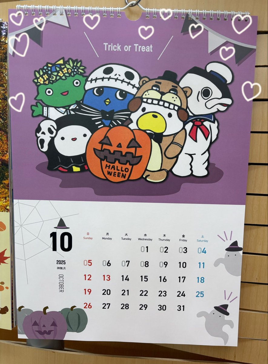 パソコン趣味 – търсене / X