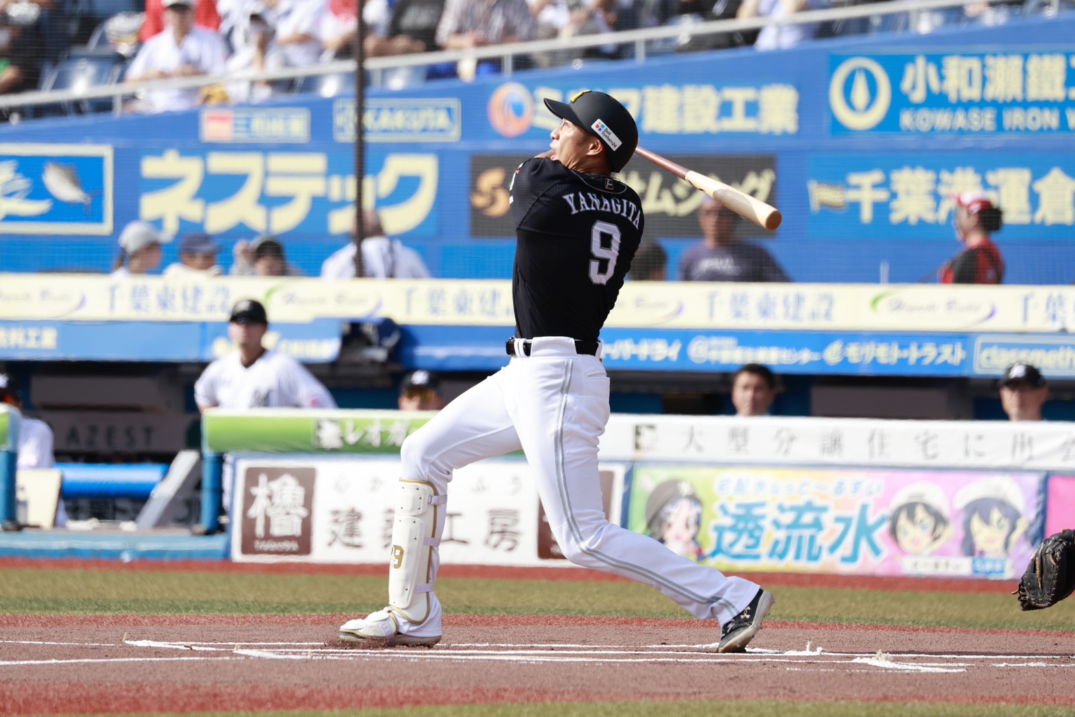 SoftBank Hawks ユニフォーム YANAGITA 9 X-LARGE SoftBank HAWKS 刺繍