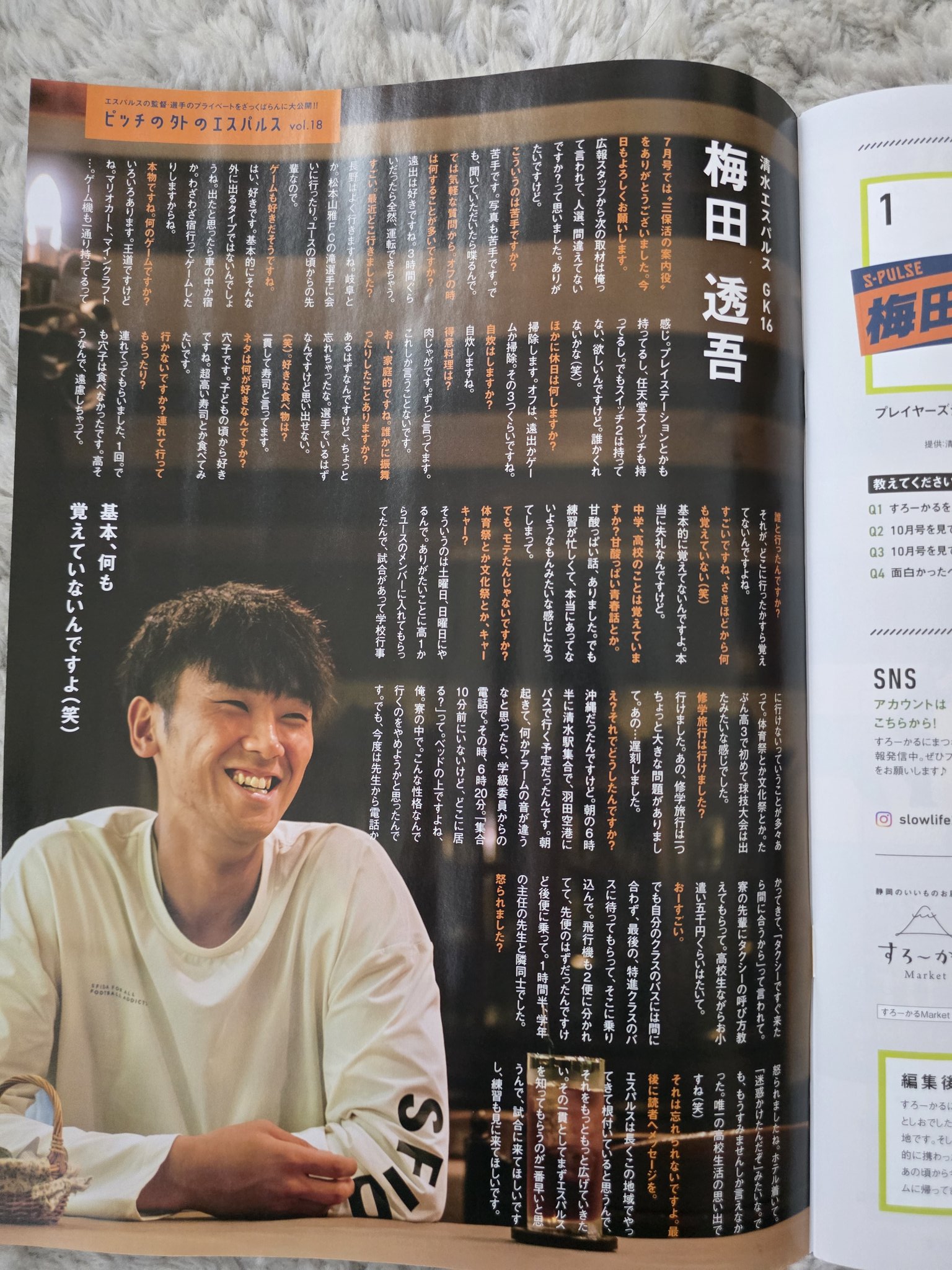 Kさんベルパルス 初代最弱王🤣 on X: 
