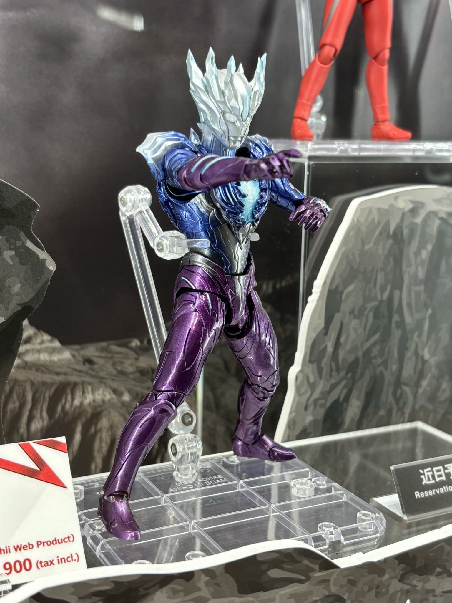 ウルトラマンサーガ S.H.Figuarts ウルトラマンサーガ | ウルトラマンシリーズ