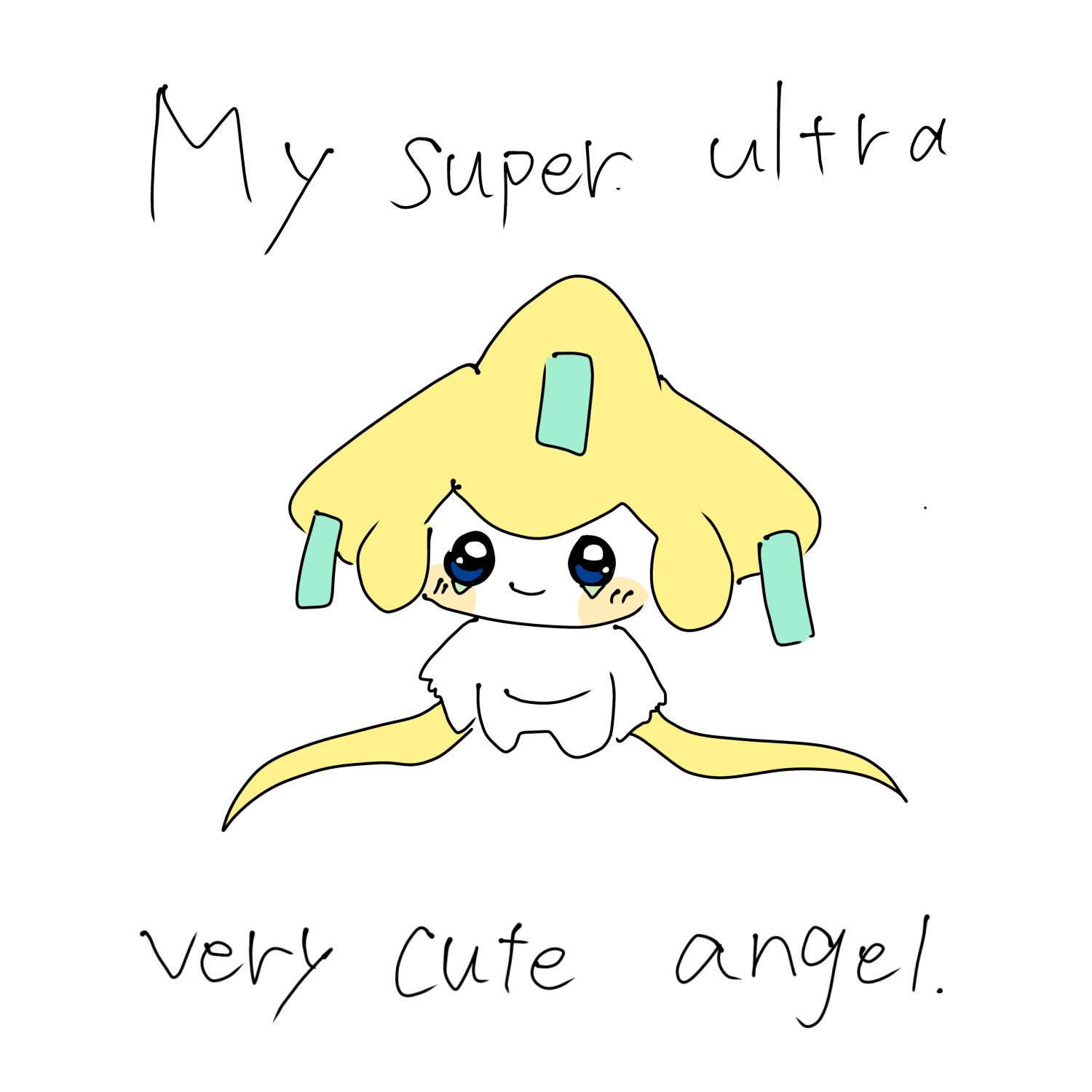 kitty様⑨⓪ 51o7+2eU9GL.jpg_BO30,255,255,