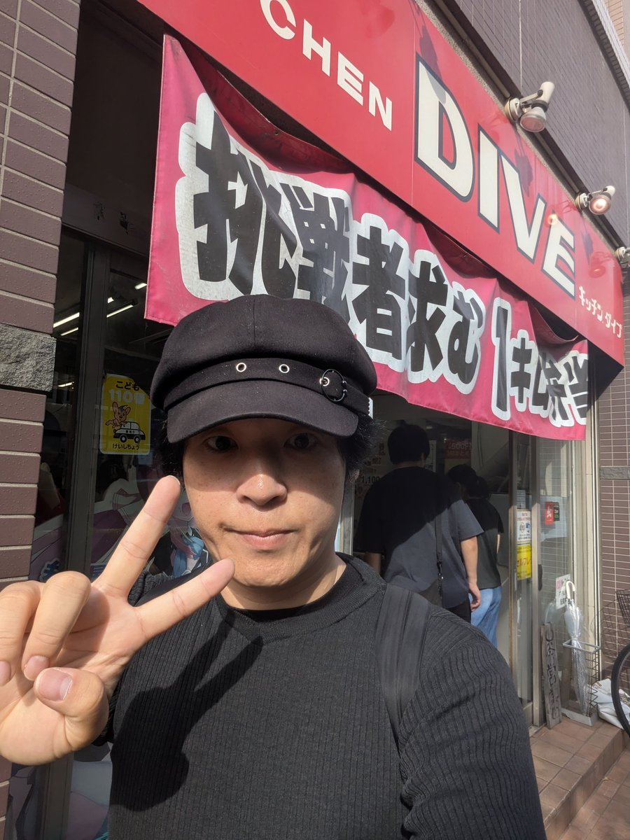 fujikura_takeru's tweet image. くま国王(@divemamuru)見てますか～🤗
今から  #キッチンDIVE でお弁当買っちゃいま～す😏