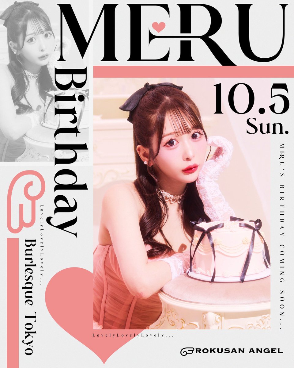 CHOCO__bq's tweet image. おめるちゃん💜
バースデーイベントだよっ！！
めるちゃんのあれが久しぶりに見れるのでステージの袖から齧り付いて見たいと思います👀
ちなみに私は困った顔のめるが大好物です
