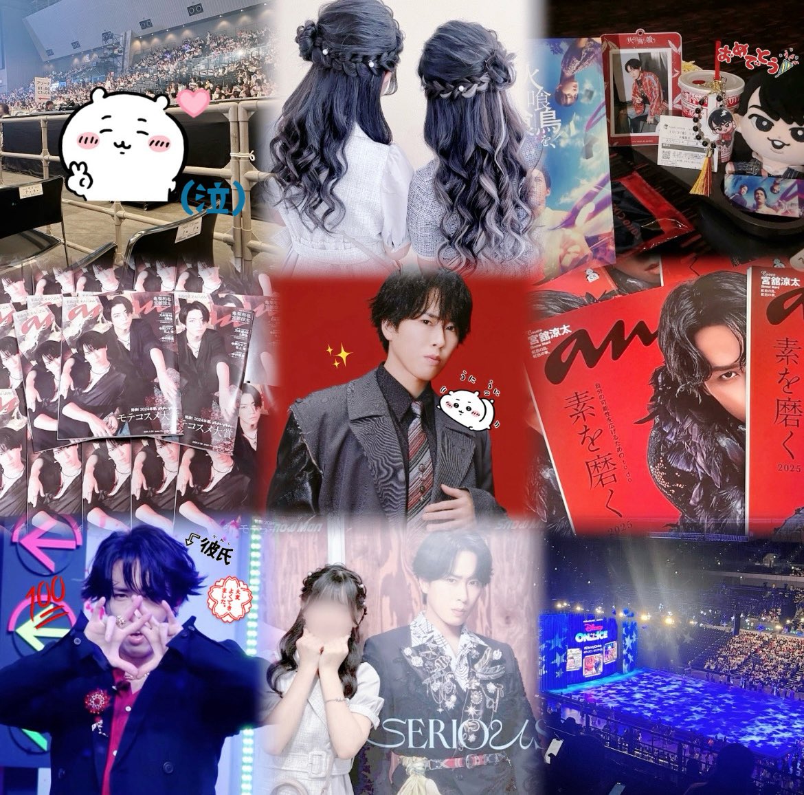 datea_time_s2's tweet photo. 宮舘涼太くん ♥️

界隈問わずお友達さん欲しいです\(´°v°)/
詳細⬇️ALT💬

#わーーージャニオタさんと繋がるお時間がまいりましたいっぱい繋がりましょ 
#スノ担さんと繋がりたい  #すの担さんと繋がりたい #趣味垢さんとつながりたい #ジャニオタさんと繋がりたい #宮舘涼太 https://t.co/Ls5gWu8aes