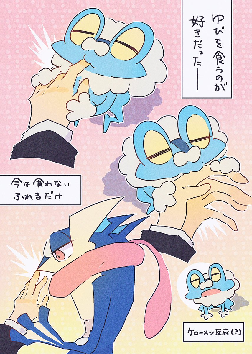 椎名 (@hibani123) on Twitter photo 