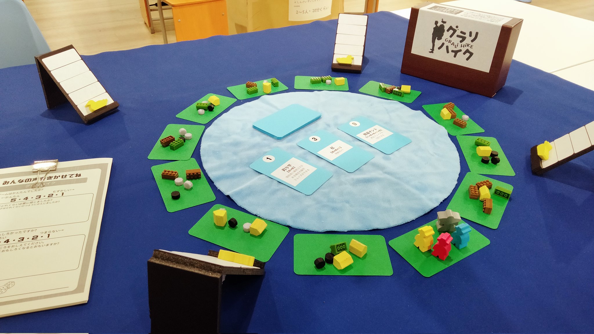 ボールルームのふたり パズル 未開封 ボールルームのふたり パズル 未開封