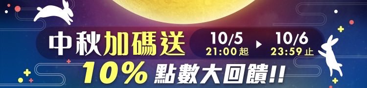 今晚 https://t.co/cANZoOAzqj