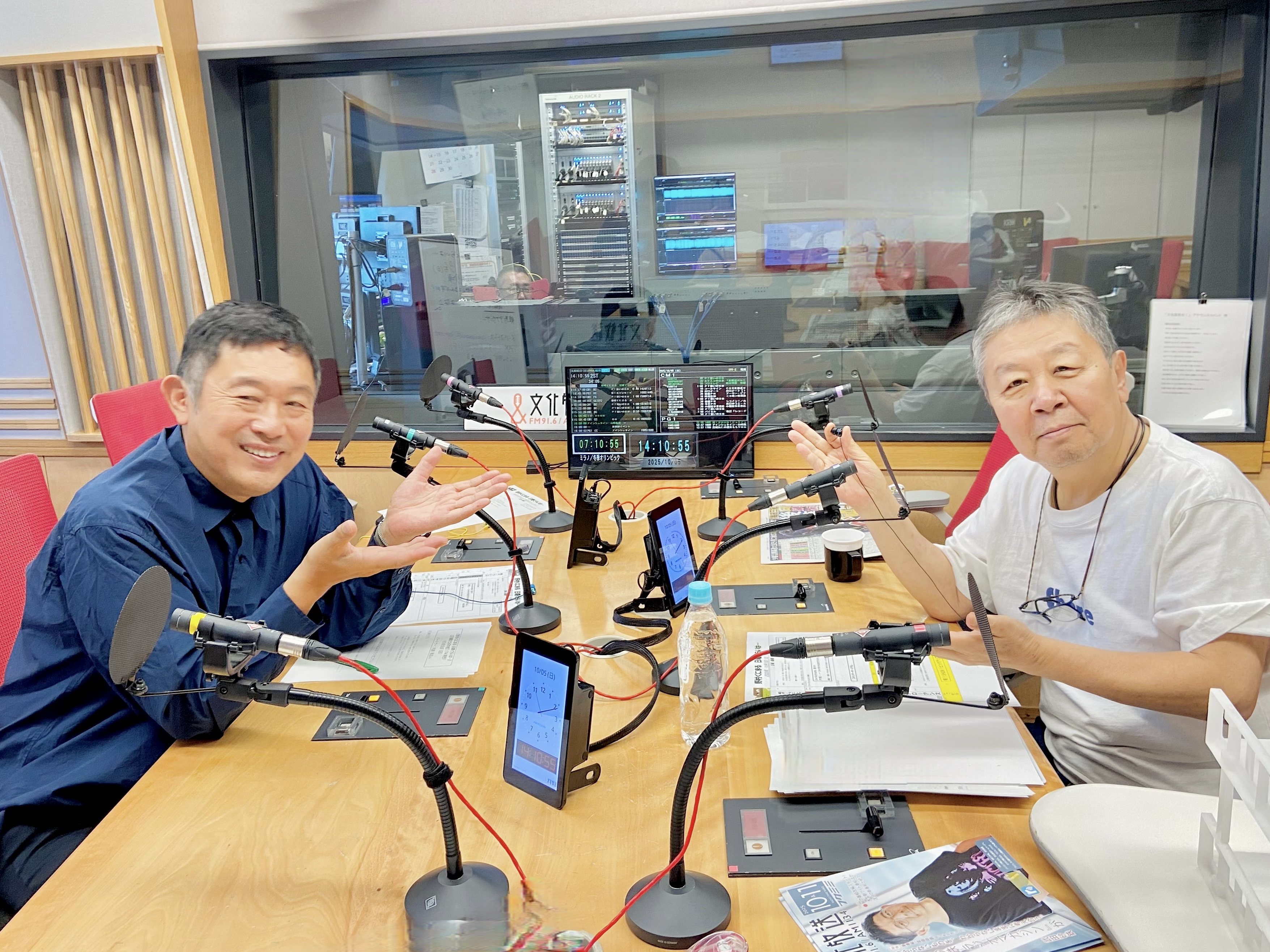 くにまる ラジオ『野村くにまる 日曜ぐらいは・・・』文化放送