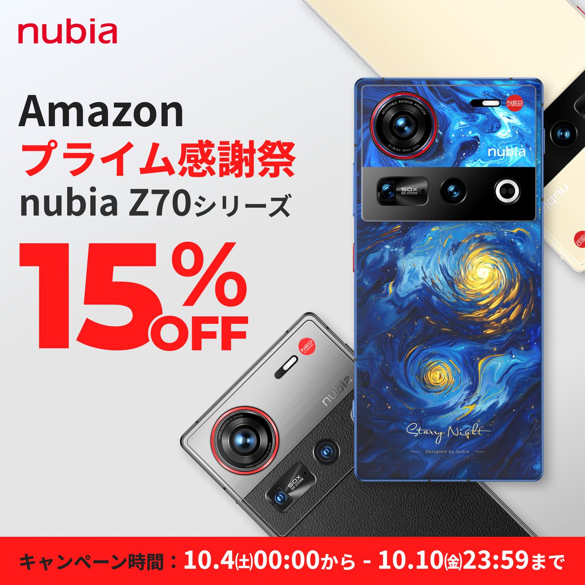 Fastlane Japan株式会社 (@fstln_jp) / Posts / X