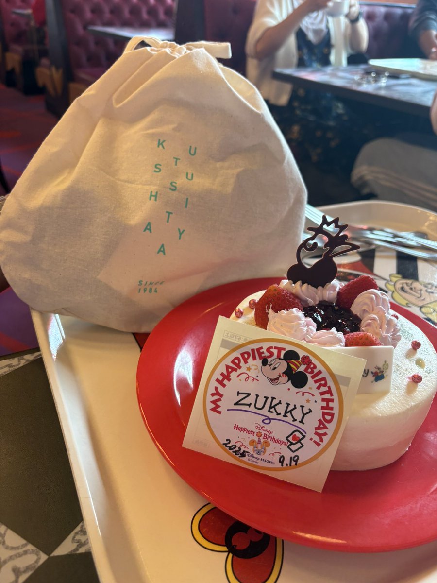 ズッキー (@zukky_d) / Posts / X