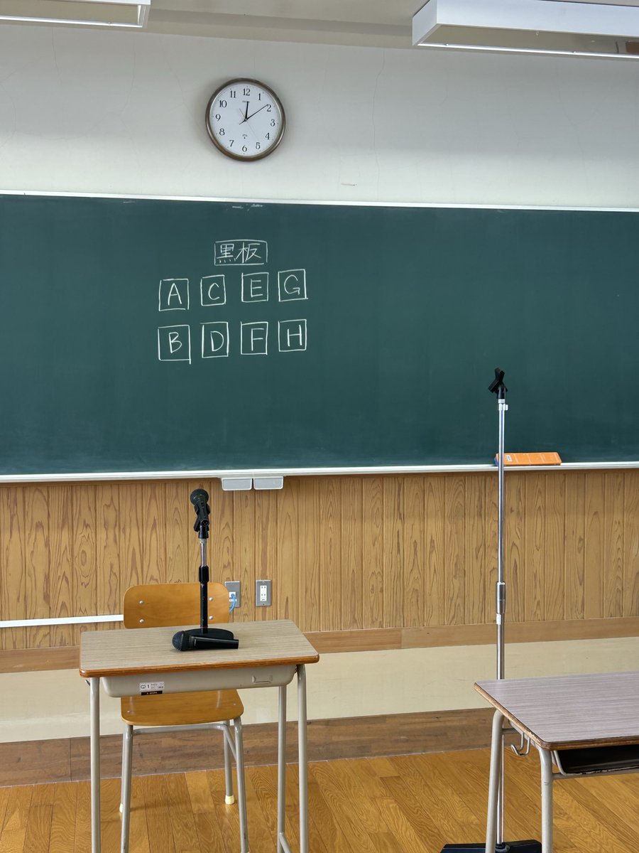 higahari_com's tweet photo. 本日は龍野高校の合同練習会に参加させていただきました。ありがとうございました。総合文化祭予選まで残り１ヶ月となりましたが、最後まで頑張りたいと思います。 https://t.co/nBJcLvTK4a