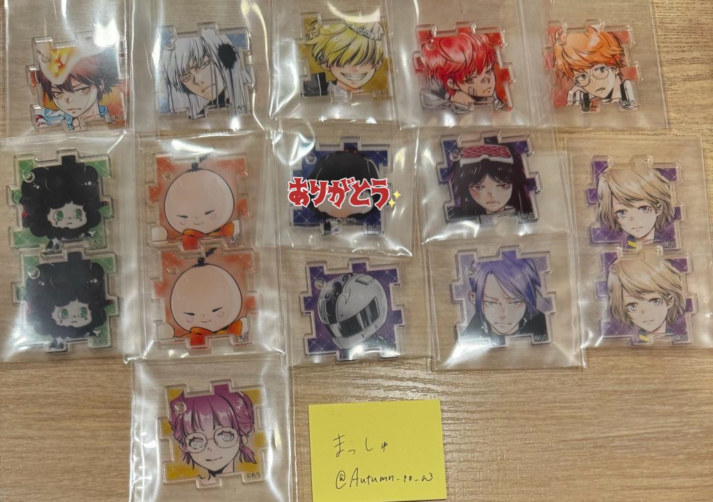 天野明展 アクリルパズルコレクション

譲)⭐︎超ツナ、★スクアーロ、⭐︎ベル、★炎真、入江、ランボ2、イーピン2、バイパー、ラル、シュピッツ、美鈴2、チコリ

求)骸、雲雀1＞山本＞＞スパナ＞犬1＞千種1、クローム

⭐︎は骸と、★は骸＞山本とのみ
無印は譲渡可能
本日現地or池袋手渡し可能