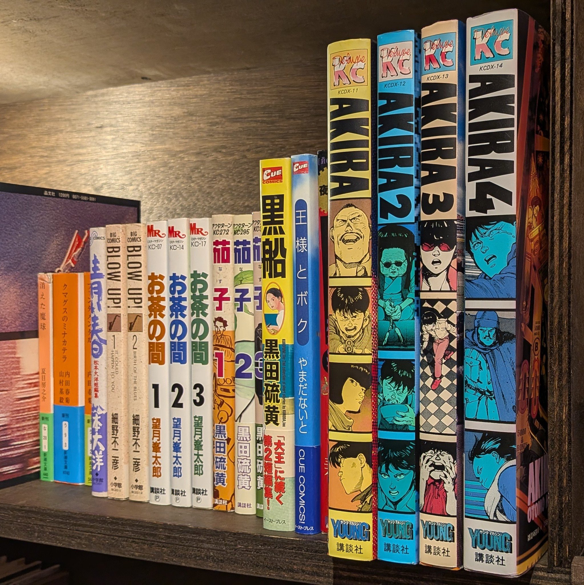 まわりみち文庫 on X: 