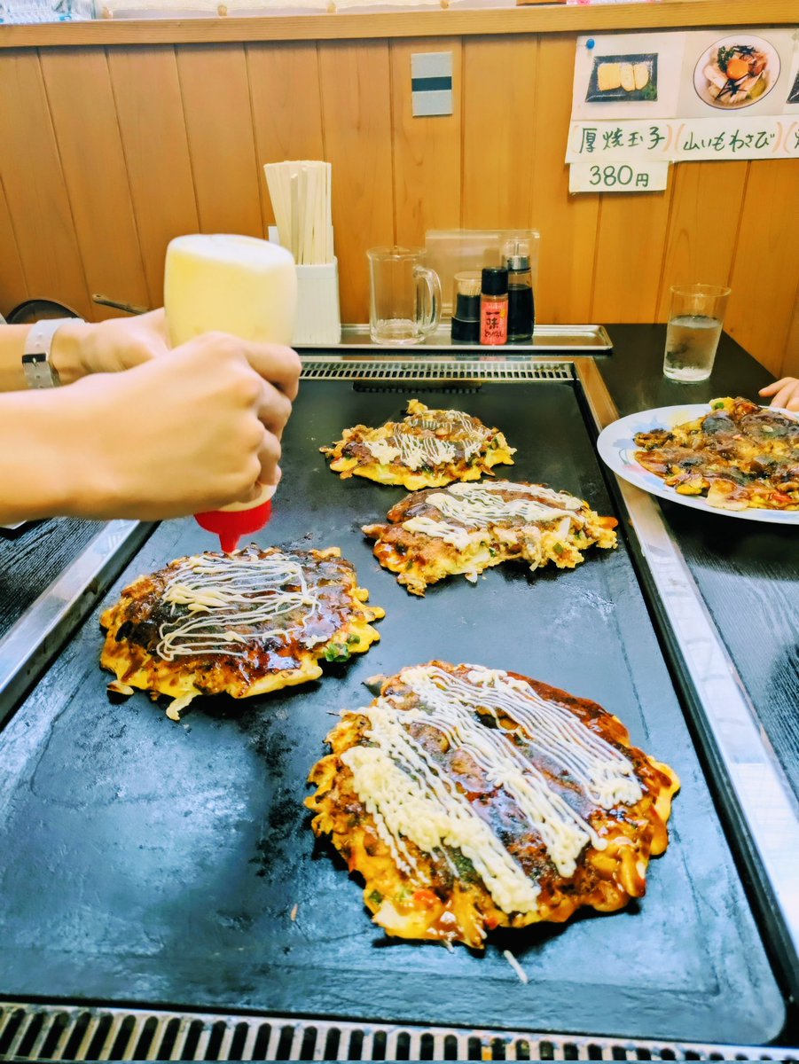 いさっち (@1982laki) / Posts / X