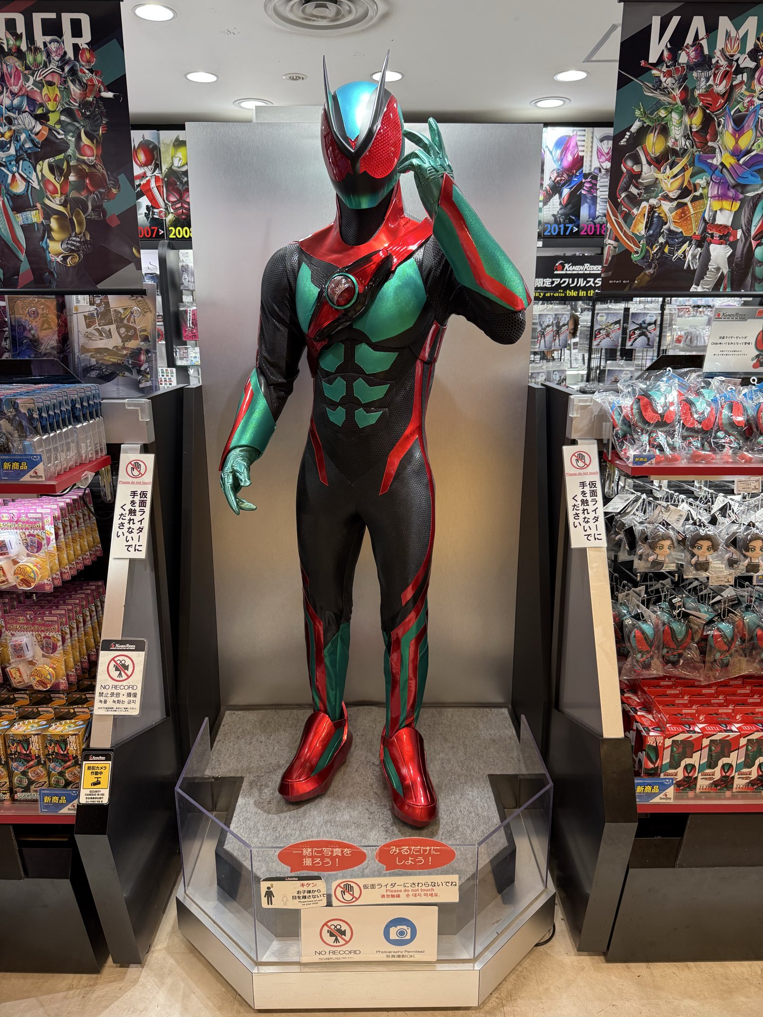 仮面ライダーストア 仮面ライダーゼッツ ソフビ 重塗装ver 2点セット