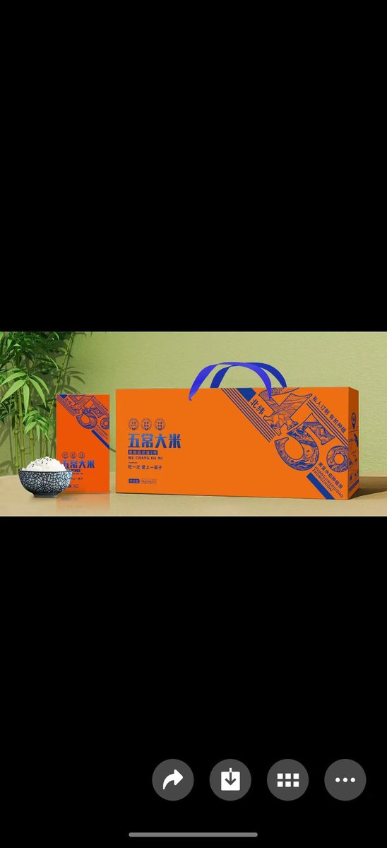 哈尔滨年轻夫妻👩‍❤️‍👨 tweet media