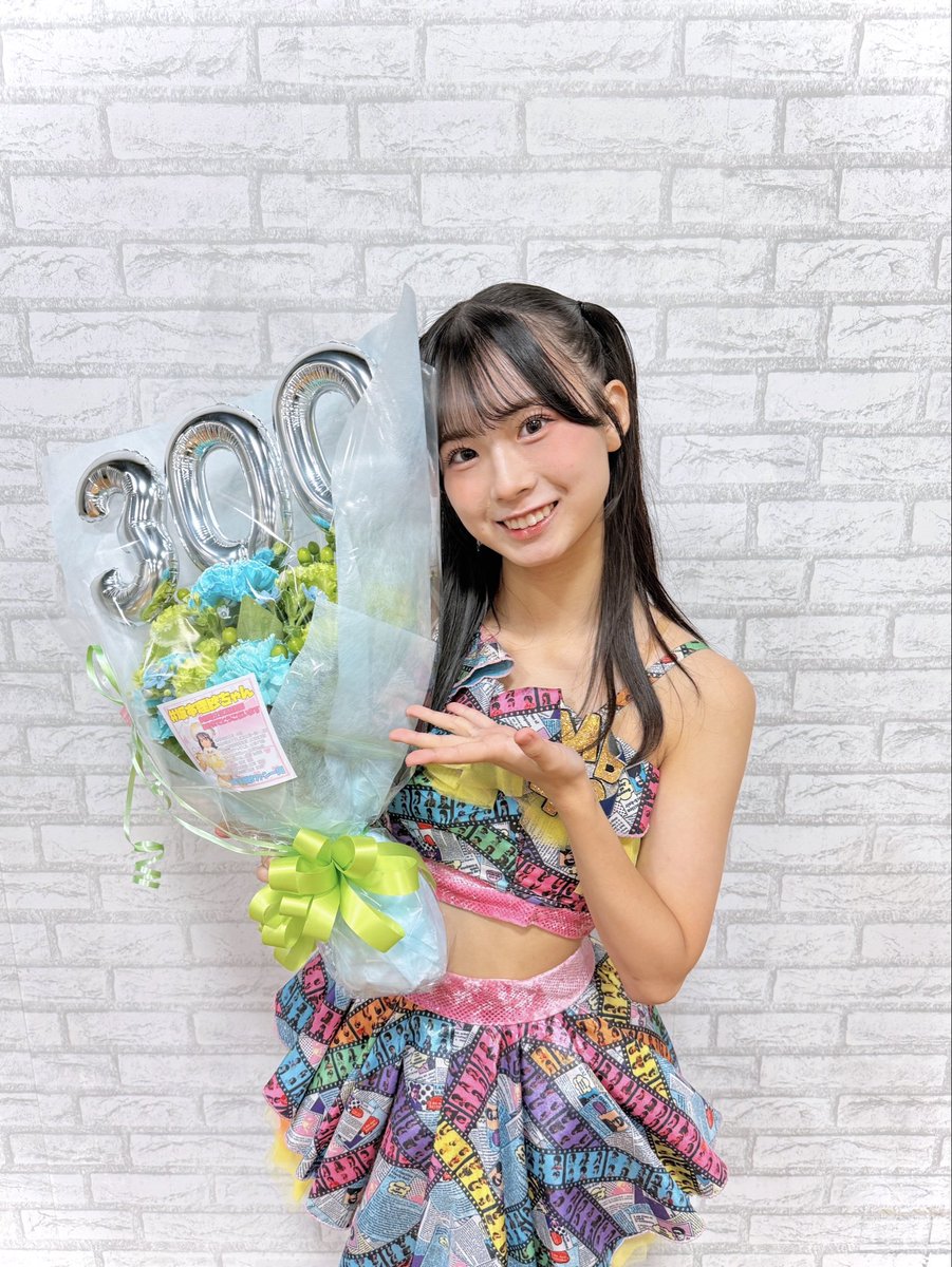 NMB48 劇場公演 生写真 Npride 誰かのために 2番目のドア 難波愛 NMB48 劇場公演 生写真 Npride 誰かのために 2番目のドア 難波愛
