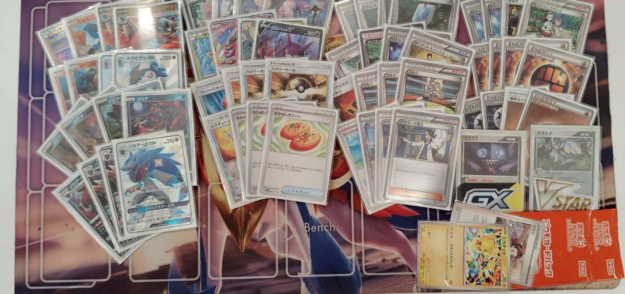 ポケモンカードゲーム エクストラバトルデッキ ポケカ】バトルマスターデッキ『テラスタル リザードンex