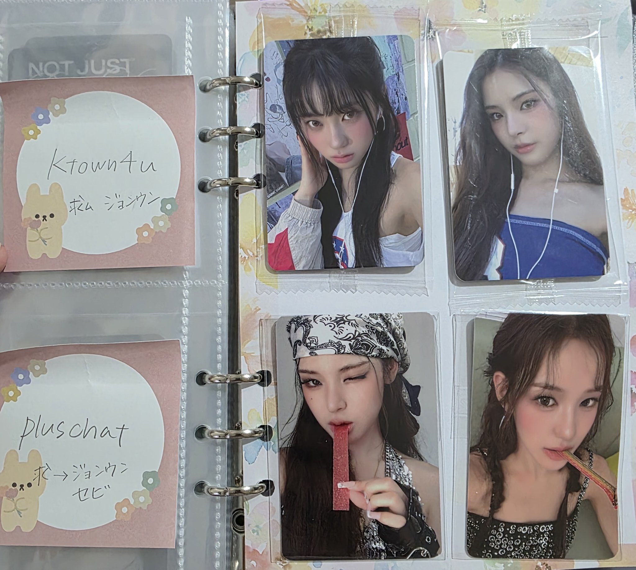 izna トレカ マイ ジミン ココ サラン ジョンウン セビ