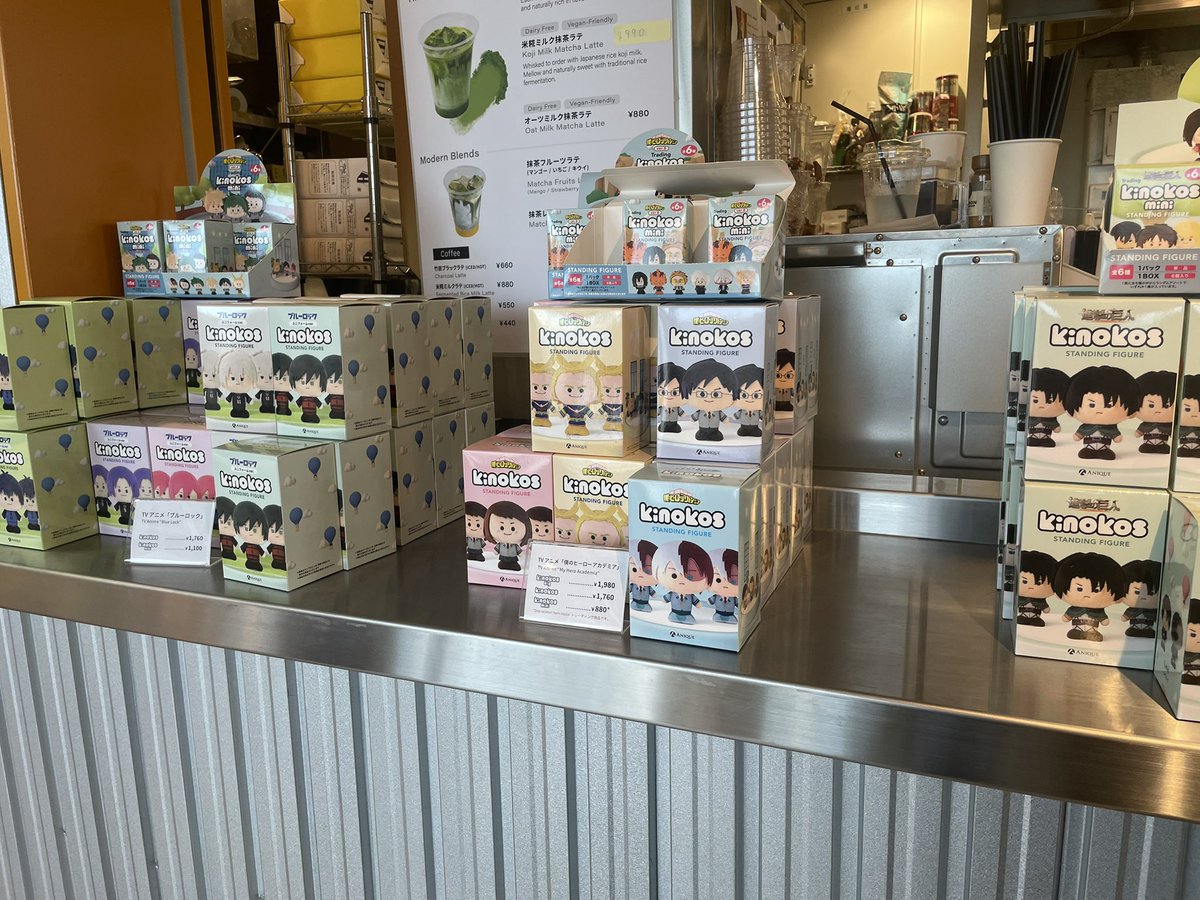 内田多@CVCとスポーツベンチャー tweet media